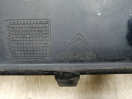 AA045226; Бампер передний; без паркт.; без омыват. (9676285080A) для Citroen C4 II HB (2011-2016)/БУ; Оригинал; Р2, Удовлетворительное;