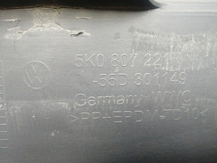 AA045977; Бампер передний; без паркт.; под омыват. (5K0807221) для Volkswagen Golf/БУ; Оригинал; Р1, Мелкий дефект; 