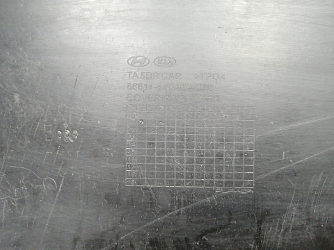 Фотография детали AA044587; Бампер задний; без паркт. (86611-1Y020) для Kia Picanto II 5D (2011-2015)/Нов с деф; Оригинал; Р1, Мелкий дефект; . Фото номер 15