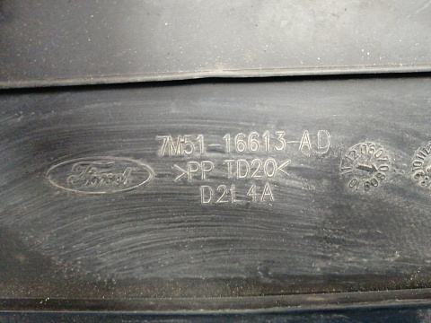 Фотография детали AA036221; Накладка передней панели (7M51-16613-AD) для Ford C-MAX I рест. (2007-2010)/БУ; Оригинал; Р1, Мелкий дефект; . Фото номер 7