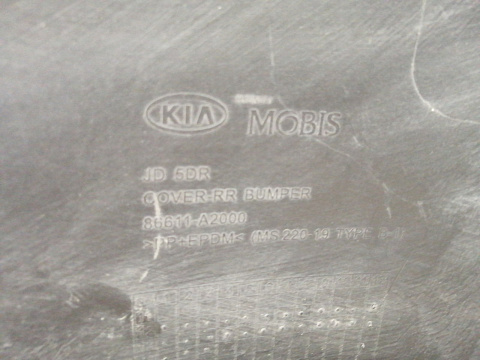 Фотография детали AA038805; Бампер задний; под паркт. (86611-A2000) для Kia CEED II Hatchback 5D (2012- 2015)/БУ; Оригинал; Р1, Мелкий дефект; . Фото номер 24