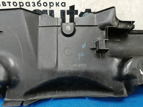 Фотография детали AA031513; Накладка передней панели (16681-25010) для Toyota Rav4 50 (2019 -н.в.)/БУ; Оригинал; Р1, Мелкий дефект; . Фото номер 8