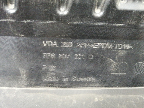 Фотография детали AA024625; Бампер передний; без паркт.; под омыват. (7P6807221D) для Volkswagen Touareg II рест. (2014-2018)/БУ; Оригинал; Р1, Мелкий дефект; . Фото номер 14