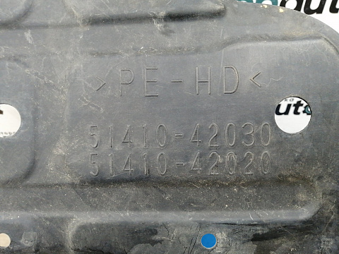 Фотография детали AA016559; Пыльник моторного отсека (51410-42030) для Toyota Rav4/БУ; Оригинал; Р1, Мелкий дефект; . Фото номер 4
