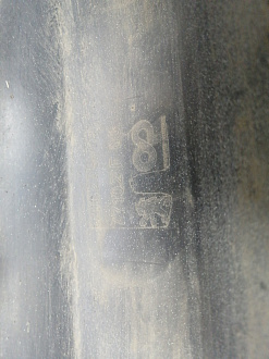 AA046046; Бампер передний; без паркт.; под омыват. (9674576177) для Peugeot 308 I рест. (2011-2015)/БУ; Оригинал; Р2, Удовлетворительное; 