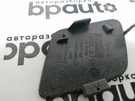 AA045671; Заглушка буксир. крюка переднего бампера, S-line (8T0 807 241 D) для Audi A5/БУ; Оригинал; Р1, Мелкий дефект; 