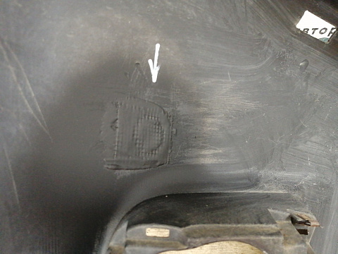 Фотография детали AA037481; Бампер передний; без паркт.; под омыват. (52119-60E01) для Toyota Land Cruiser Prado 150 (2010 — 2013)/БУ; Оригинал; Р1, Мелкий дефект; . Фото номер 22