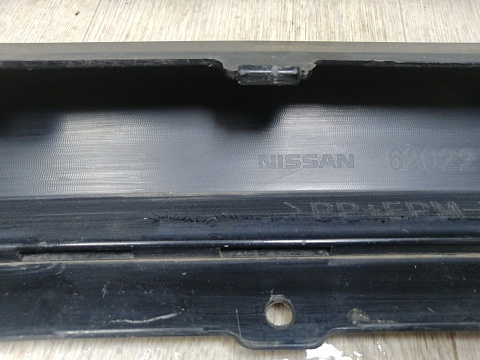 Фотография детали AA045728; Бампер передний; под паркт.; под омыват. (62022-3JA0H) для Infiniti/БУ; Оригинал; Р1, Мелкий дефект; . Фото номер 29