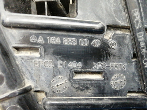 Фотография детали AA030529; Решетка радиатора (A1648801485) для Mercedes-Benz GL-klasse I (X164) (2009-2012)/БУ; Оригинал; Р2, Удовлетворительное; . Фото номер 12
