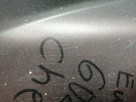 AA045997; Бампер передний; без паркт.; без омыват. (602002491AA) для Chery Tiggo/БУ; Оригинал; Р2, Удовлетворительное; 