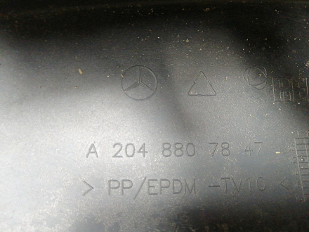 BA000053; Бампер передний, AMG; под паркт.; под омыват. (A2048807847) для Mercedes-Benz C-klasse III рест. (W204) (2011-2015)/БУ; Оригинал; Р1, Мелкий дефект; 