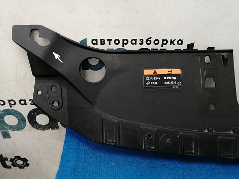 Фотография детали AA038741; Накладка передней панели (KA0G-50716) для Mazda CX-5 I рест. (2015-2017)/БУ; Оригинал; Р1, Мелкий дефект; . Фото номер 4
