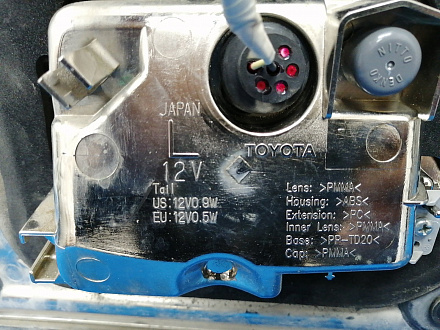 AA015139; Фонарь в крышку багажника левый (81590-60240) для Lexus LX570, LX450D (2008 — 2011)/БУ; Оригинал; Р0, Хорошее; 