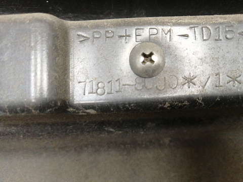 Фотография детали AA036993; Бампер задний; без паркт. (71811-80J00) для Suzuki SX-4 (2006 — 2013)/БУ; Оригинал; Р1, Мелкий дефект; . Фото номер 20