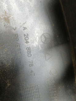 BA000077; Бампер передний, AMG; под паркт.; под омыват. (A2048807847) для Mercedes-Benz C-klasse III рест. (W204) (2011-2015)/БУ; Оригинал; Р2, Удовлетворительное; 