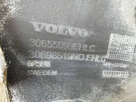 AA026739; Бампер передний; без паркт.; под омыват. (30655099) для Volvo S80 II (2006-2010)/БУ; Оригинал; Р2, Удовлетворительное; 