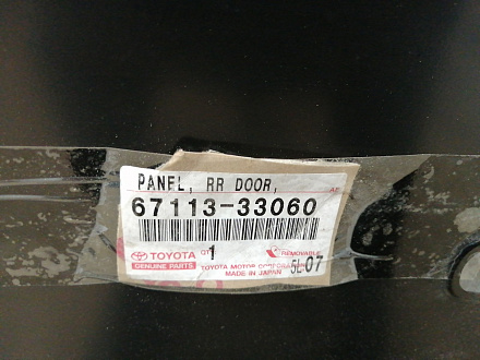 AA035500; Дверь задняя правая (67113-33060) для Toyota Camry/Нов с деф; Оригинал; Р1, Мелкий дефект; 