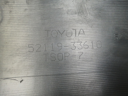 AA046088; Бампер передний; под паркт.; под омыват. (52119-33610) для Lexus ES V рест. (2009- 2012)/БУ; Оригинал; Р1, Мелкий дефект; 