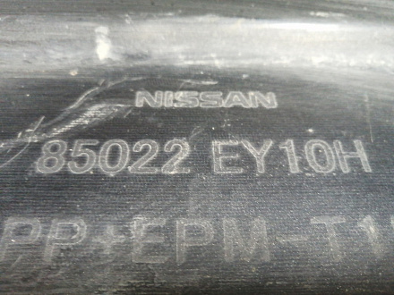AA030769; Бампер задний; без паркт. (85022-EY10H) для Nissan Qashqai/БУ; Оригинал; Р1, Мелкий дефект; 